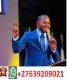 Pastor Alph Lukau phone number+27639209021