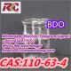 High Purity Factory Supply (BDO) 99.6\