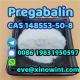 Pure pregabalin crystal cas 148553-50-8 pregabalin powder