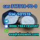 CAS&#65306317318-70-0 GSK-516&#65292GW-501