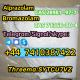 CAS 71368-80-4 Bromazolam CAS 28981 -97-7 Alprazolam  Telegarm/Signal/skype: +44 7410387422