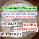 Telegram@cielxia Phenacetin CAS 62-44-2 with high efficiency