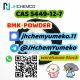 Fast Delivery @JHchemYumeko CAS 5449-12-7 BMK Powder Warehouse Stock