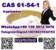 Door to door CAS 59-46-1 Procaine