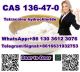 Hot offer CAS 130-95-0 Quinine