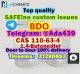 BDO CAS 110-63-4 1,4-Butanediol Telegram: Ada439 Threema&#65306ZTZ8D8S3