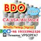 1 4-butanediol BDO AU/USA/CA/New Zealand WAREHOUSE 2-4 days arrive