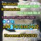 CAS 71368-80-4 Bromazolam CAS 28981 -97-7 Alprazolam  Telegarm/Signal/skype: +44 7410387422