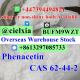 Telegram@cielxia Phenacetin CAS 62-44-2 with high efficiency
