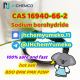 Safe Shipping CAS 16940-66-2 Sodium borohydride @JHchemYumeko