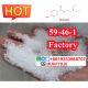 chemical intermediate Procaine Hydrochloride CAS51-05-8/59-46-1