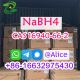 Sodium Borohydride NaBH4 CAS 16940-66-2 Premium Supplier