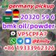 German Warehouse Bmk Powder Bmk Glycidate cas 5449-12-7 powder