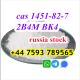 cas 1451-82-7 2B4M BK4 Powder russia pickup
