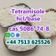 cas 5086-74-8 tetramisole hcl base strong effect export to Europe