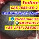 9M9C6H57 Iodine Ball CAS 7553-56-2 Hypo Water CAS 6303-21-5 Australia Warehouse