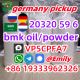 German Warehouse Bmk Powder Bmk Glycidate cas 5449-12-7 powder