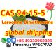 Best price 94-15-5 Larocaine Dimethocaine 10 Days Arrive Factory Price Factory Supply