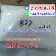 Signal +8613297085733 2B4C 2-Bromo-4&#8242-Chloropropiophenone CAS 877-37-2