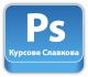 : Adobe Photoshop       