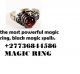 Lost Love Spell Caster Black Magic +27736844586