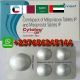 CYTOTEC ABORTION PILLS IN SHARJAH UAE, MIFEPRISTONE 200MG PILLS IN DUBAI