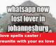 Quickest Lost Love Spell Caster  in South Africa,UK,USA,Spain. +27782062475 Quickest Lost Love Spell Caster  in South
