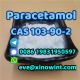 paracetamol 103-90-2