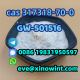 CAS:317318-70-0 GSK-516,GW-501516 Manufacturer