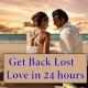 @+27739106191 Best lost love spell caster in Maryland ,voodoo spells in Massachusetts /bring back lost lover in American Samoa, Caribbean Netherlands, Bonaire, Federated States of Micronesia, British Virgin Islands, Turks and Caicos, Panama, Guam, U.S.Vir