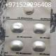 +971529296408 &#3061ABORTION PILLS FOR SALE IN DUBAI?? ABU DHABI/SHARJAH/AJMAN/AL AIN/RAK CITY