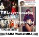 instant money spell to make you rich call baba wanjimba+27736844586