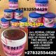 Anaconda Penis Enlargement Herbal Medicine Call +27832554429