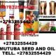 +27832554429 PENIS ENLARGEMENT CREAM IN JOHANNESBURG