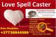 lost love spell caster in Alexander City +27736844586 bring back lost lover .love spell caster