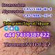 Bromazolam good quality CAS 71368804 powder in stock Telegarm/Signal/skype: +44 7410387422