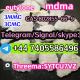 CAS 802855-66-9 EUTYLONE MDMA BK-MDMA Telegarm/Signal/skype: +44 7405586496