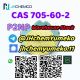 Warehouse Stock CAS 705-60-2 P2NP telegram8615629040152