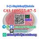 Organic Synthesis CAS 109555-87-5 3-(1-Naphthoyl)indole Telegram@firskycindy