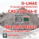 Buy CAS 4579-64-0 D-LysergicAcidMethylEster  D-LAME Telegram@firskycindy