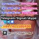 Protonitazene Metonitazene  Telegarm/Signal/skype: +44 7405586496