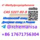 @rchemanisa CAS 5337-93-9 MPP 4\