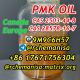 +8617671756304 CAS 28578-16-7 PMK Ethyl Glycidate CAS 2503-44-8 Canada/USA Stock