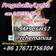 @rchemanisa Pregabalin CAS 148553-50-8 Lyrica in Stock Factory Supply