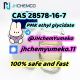 Good Price CAS 28578-16-7 PMK ethyl glycidate Fast Delivery @JHchemYumeko