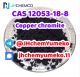 Advantages product CAS 12053-18-8 Copper chromite @JHchemYumeko