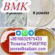 How to buy Holland Local Stock BMK Powder CAS 5449-12-7 bulk