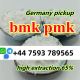 cas 5449-12-7 cas 28578-16-7 powder to oil Germany pickup