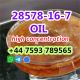 cas 28578-16-7 Oil high concentration Powder to oil PMK