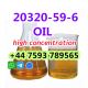 cas20320-59-6 oil with high concentrations